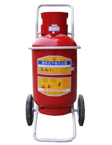 浅谈干粉灭火器和水基灭火器的优点和缺点